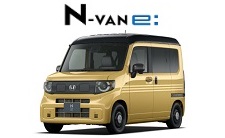 Ｎ－ＶＡＮ　e：