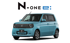 N-ONE e: