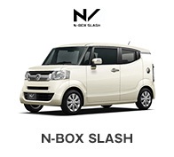 N-BOX SLASH